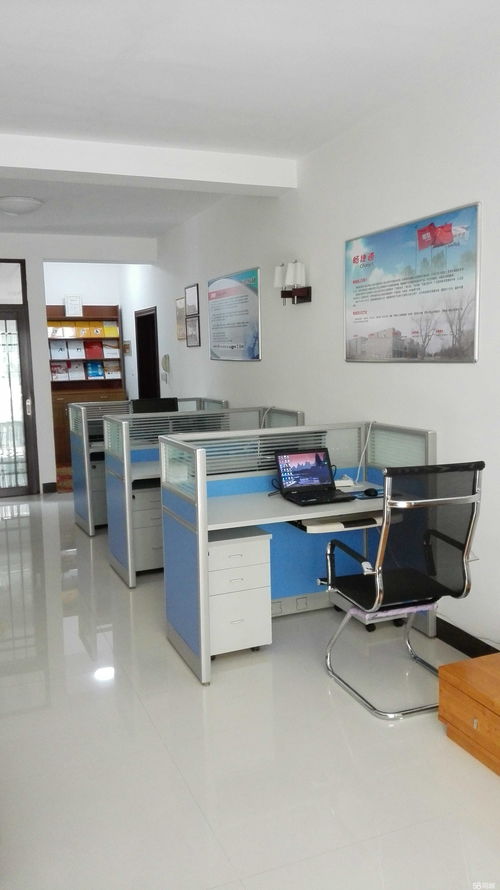 貴港市友通科技有限責任公司招聘信息 公司前景 規(guī)模 待遇怎么樣