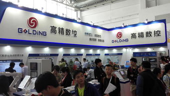 高精數(shù)控?cái)y數(shù)字化車間產(chǎn)品亮相cimt2017