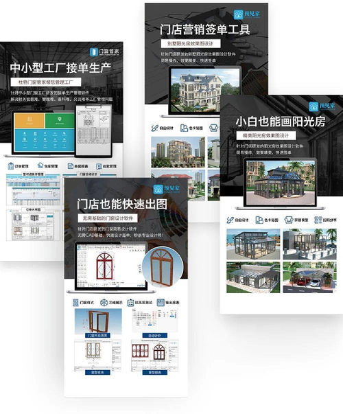 CBD上海虹橋 | 中國(guó)建博會(huì)聚焦 軟裝涂料、智能生活、系統(tǒng)門窗與軟件，共筑未來人居新體驗(yàn)